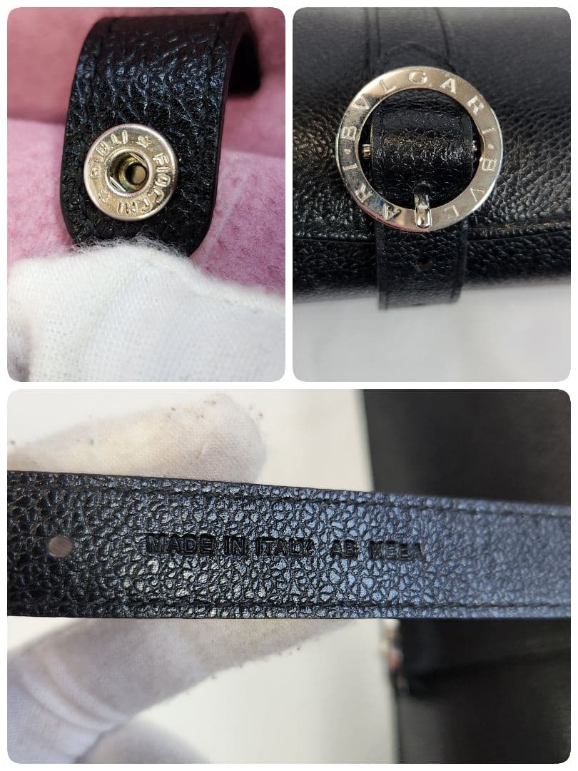 Bvlgari Other