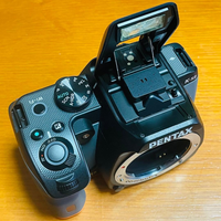 Pentax Digital Slr