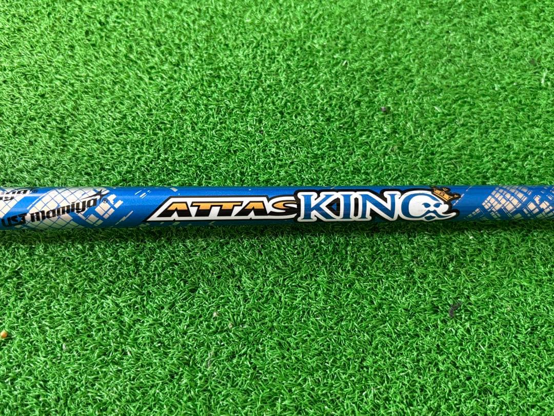 Shafts Ust Mamiya Attas King 4S Yamaha