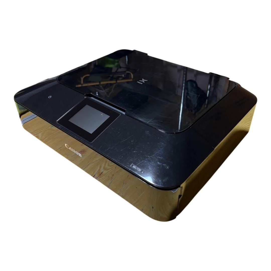 Canon Inkjet Printer 2450 Mg7130
