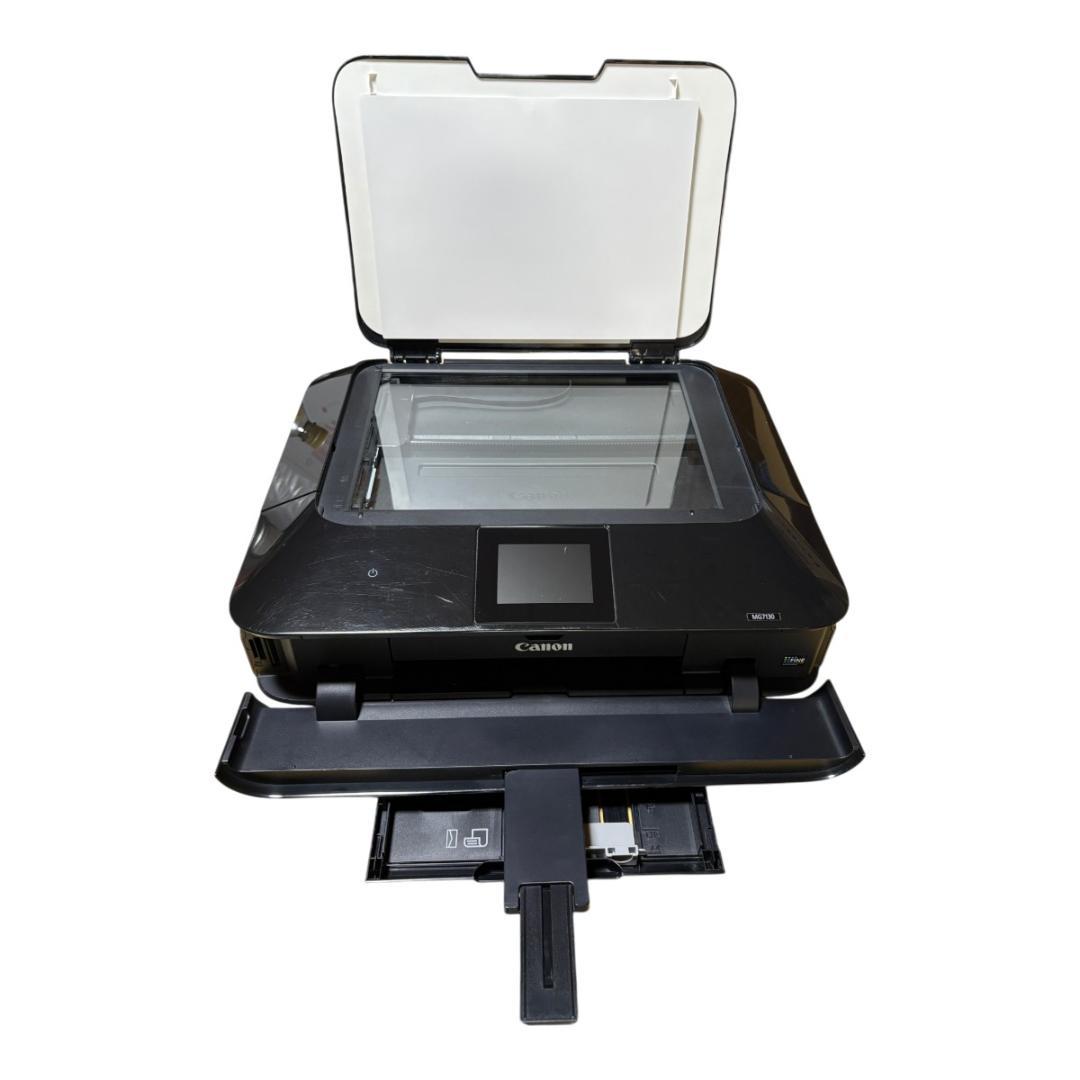 Canon Inkjet Printer 2450 Mg7130