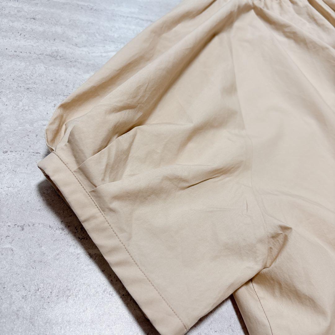 Ballsey Short-Sleeve