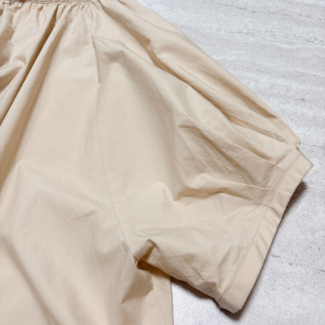 Ballsey Short-Sleeve