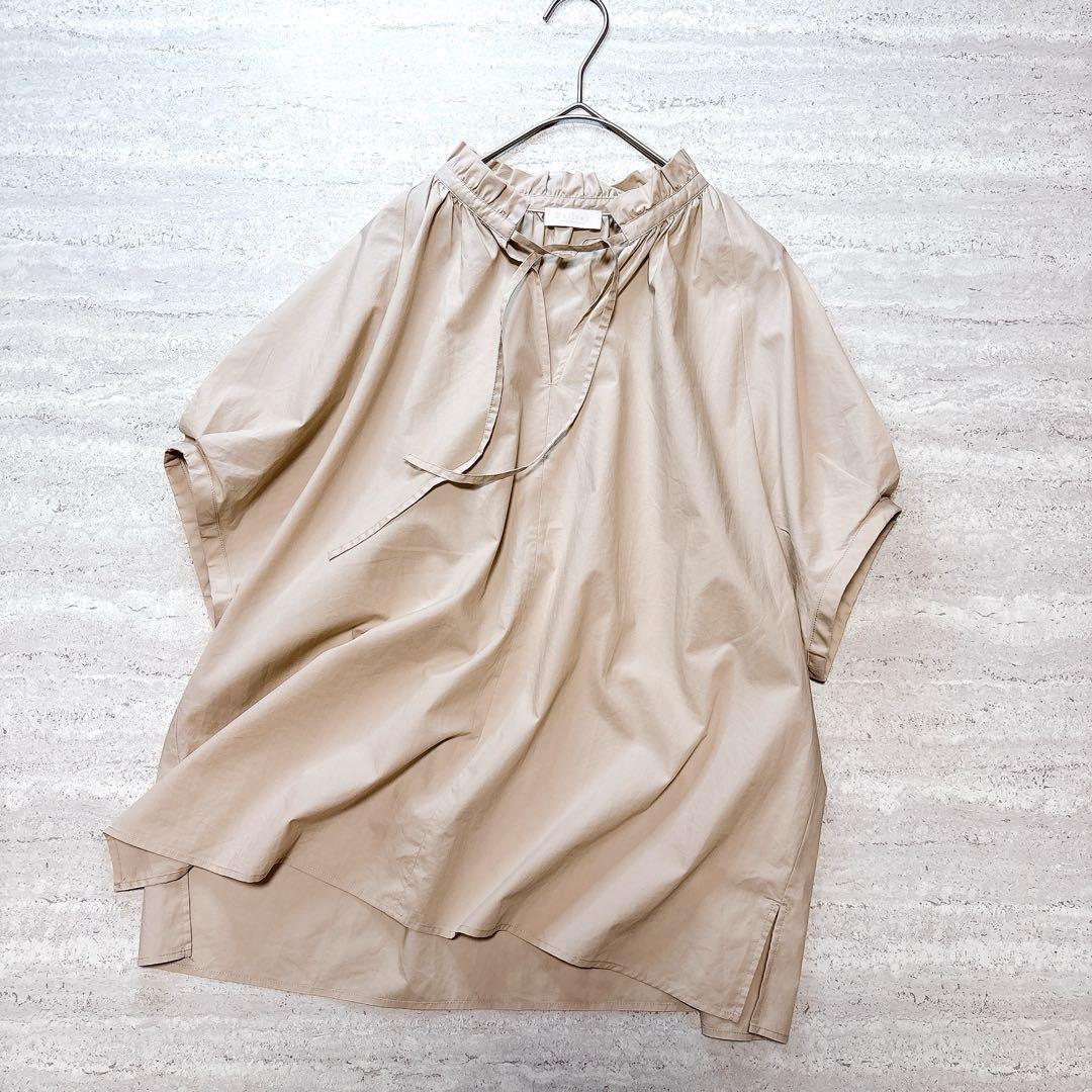 Ballsey Short-Sleeve