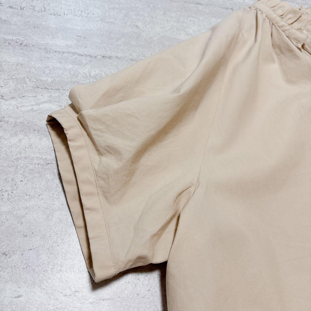 Ballsey Short-Sleeve