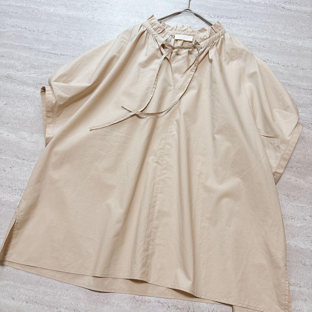 Ballsey Short-Sleeve