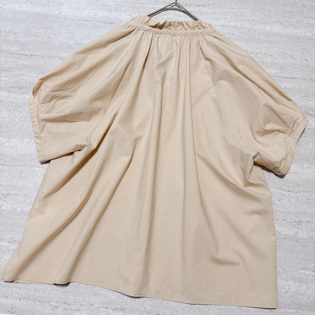 Ballsey Short-Sleeve