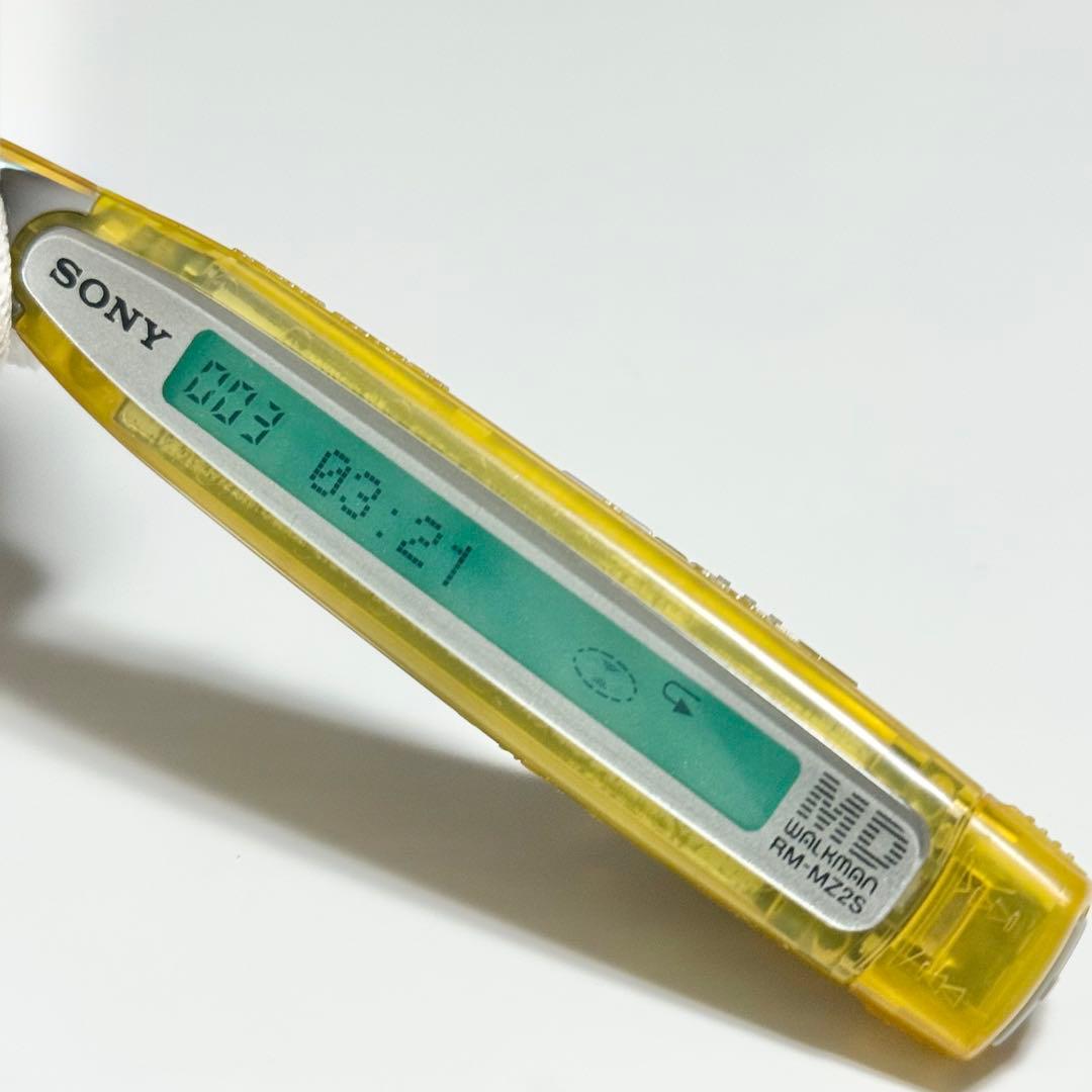 Sony Portable Md Player Rm-Mz2S