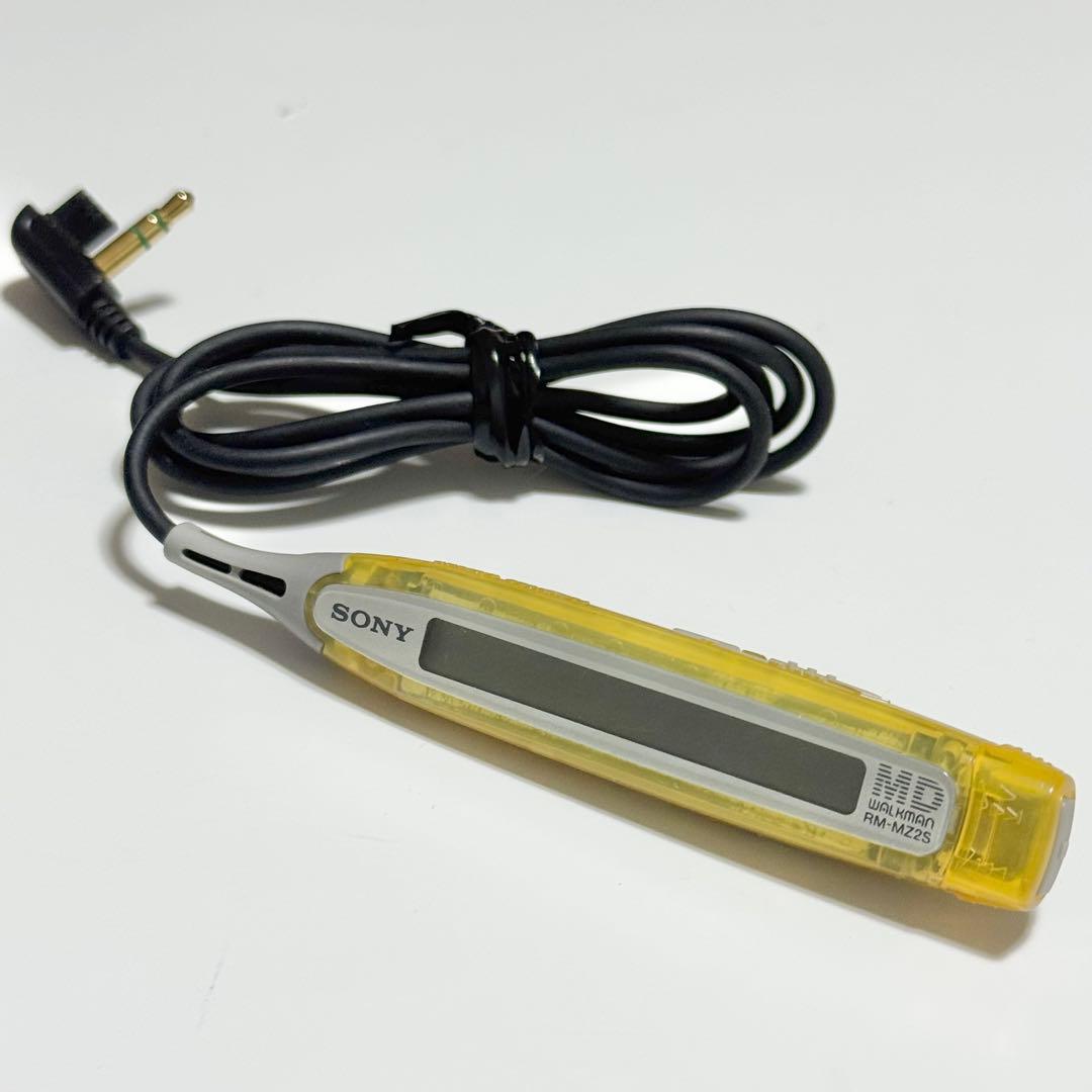 Sony Portable Md Player Rm-Mz2S