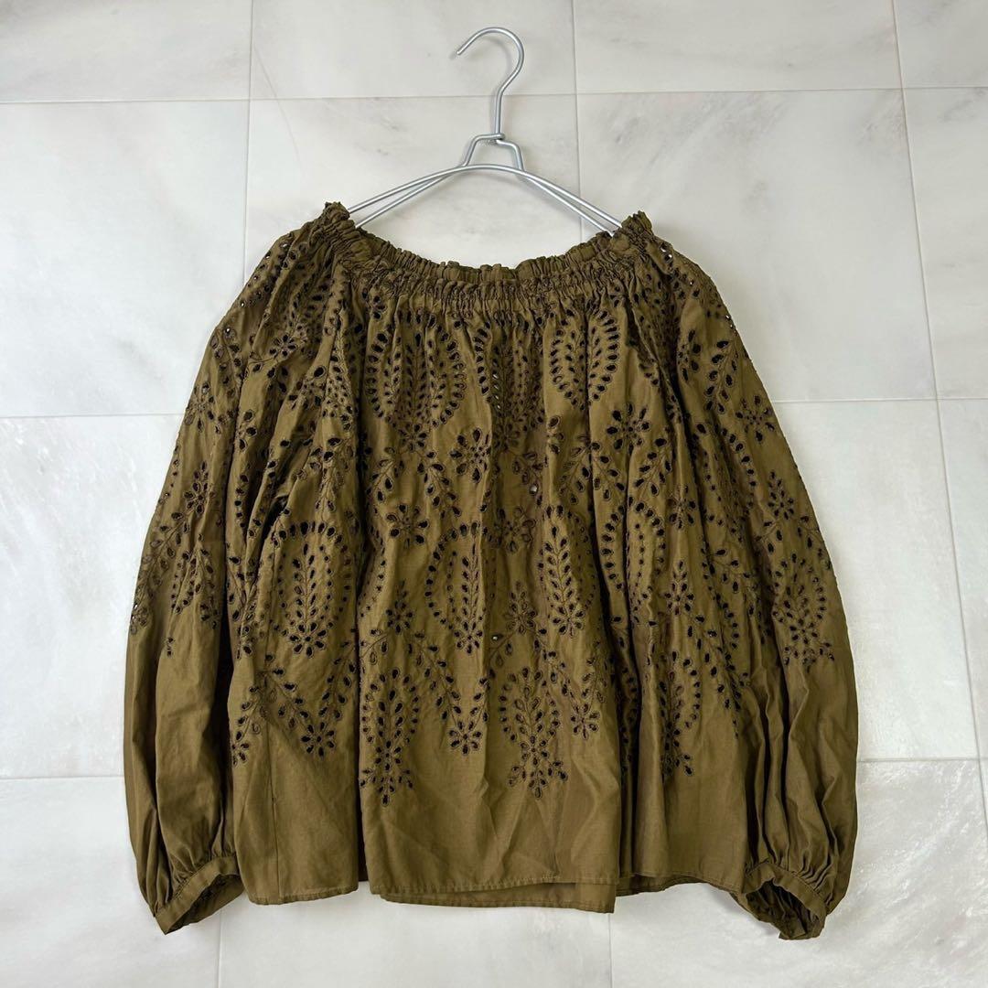Tomorrowland Long-Sleeve