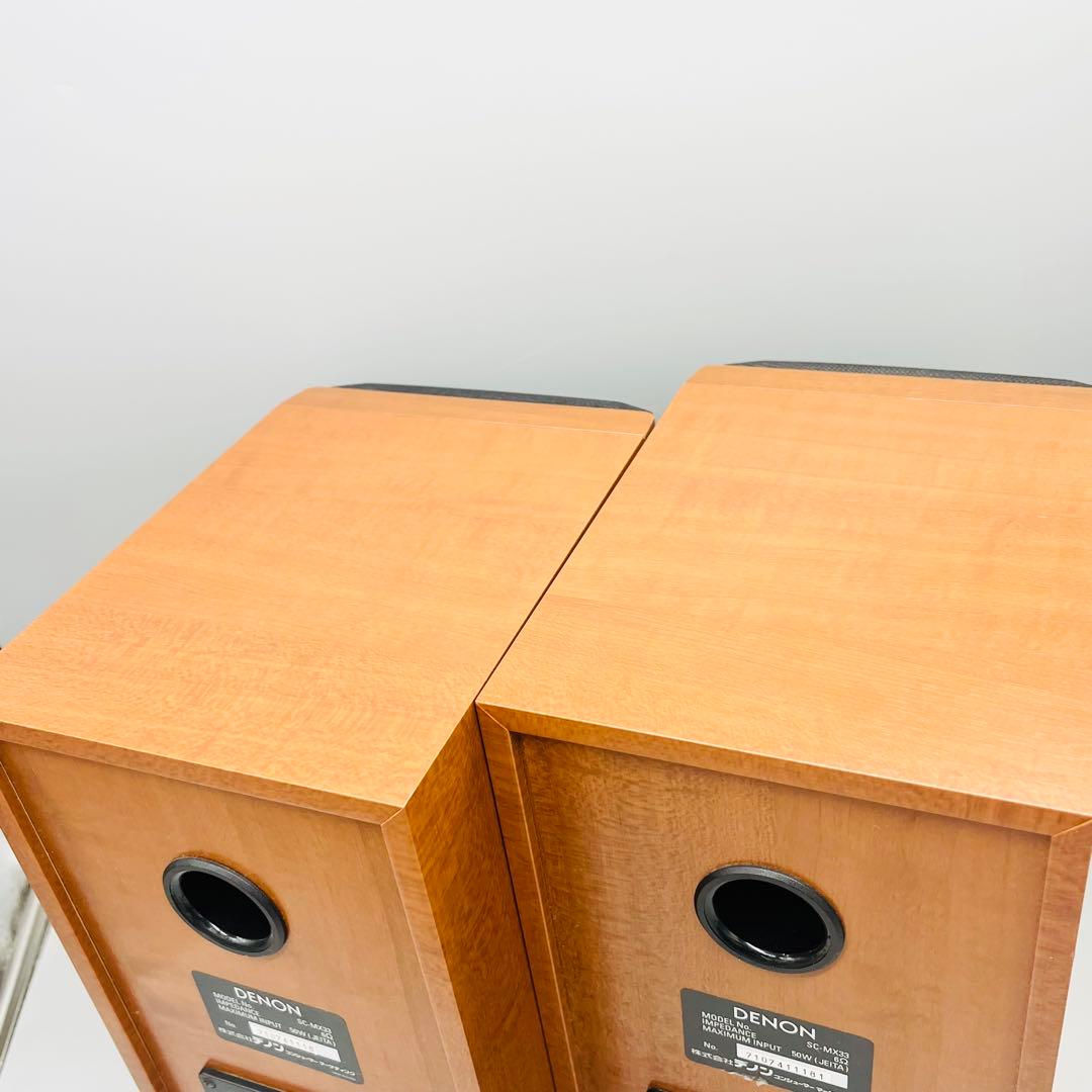 Denon Other Sc-Mx33
