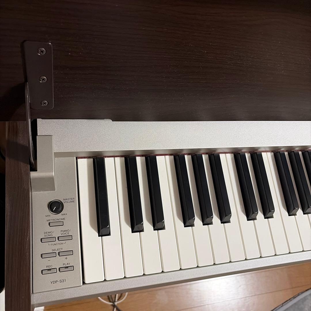 Yamaha Keyboards Digital Pianos Arius Ydp-S31