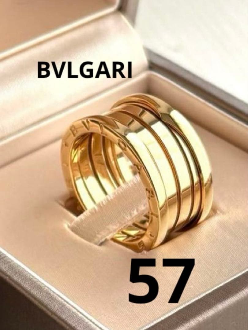 Bvlgari Rings 57 18K