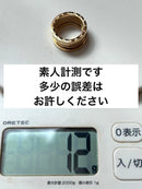 Bvlgari Rings 57 18K