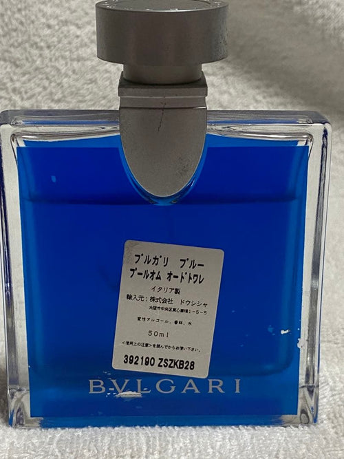 Bvlgari Perfume (Men) Blv Pour Homme 50Ml
