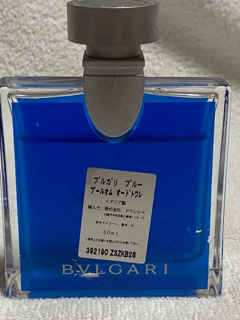 Bvlgari Perfume (Men) Blv Pour Homme 50Ml