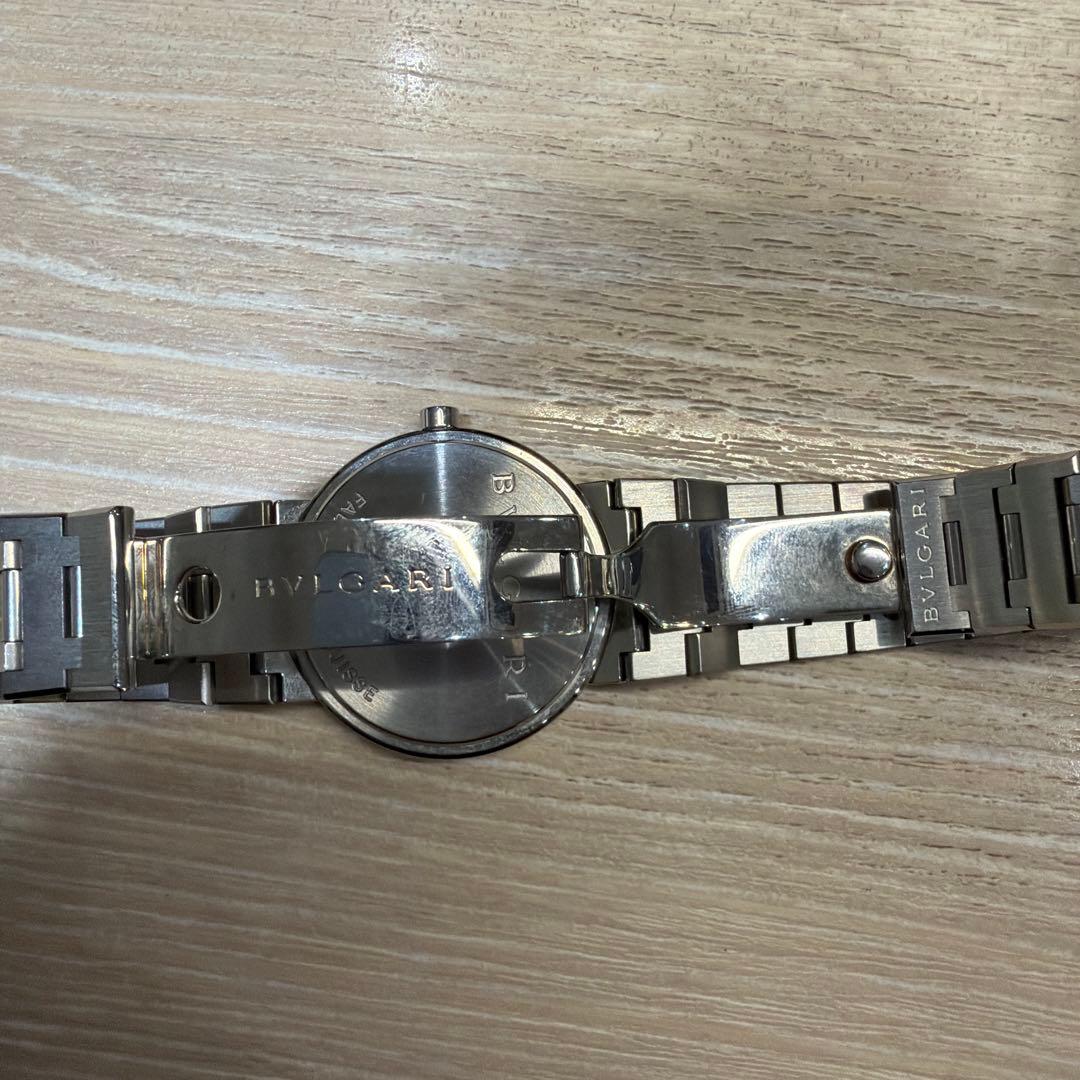 Bvlgari Quartz Watches