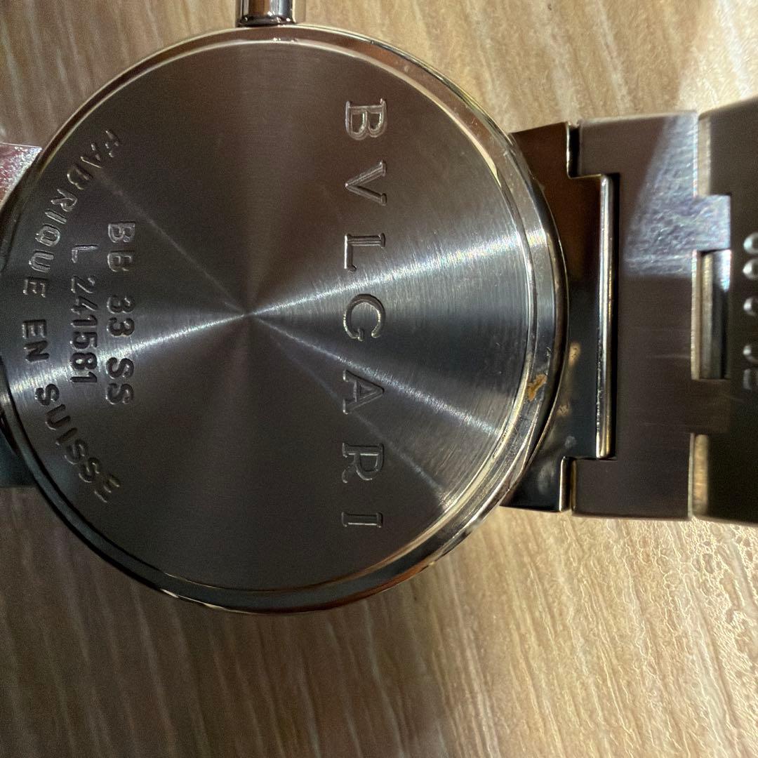 Bvlgari Quartz Watches