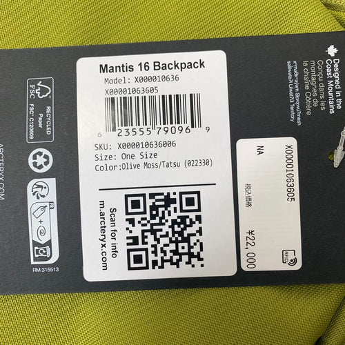Arc'Teryx Rucksacks Backpacks 16L