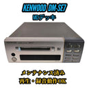 Cd, Md Cassette Decks Kenwood Dm-Se7