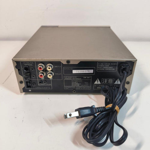 Cd, Md Cassette Decks Kenwood Dm-Se7