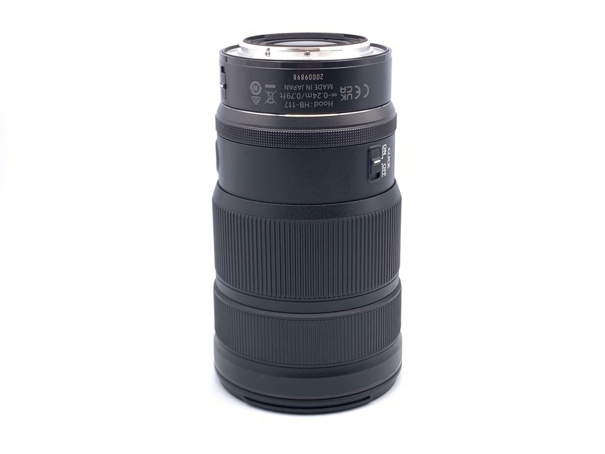 Nikon Others Nikkor Z 24-70Mm F/2.8 S Ii