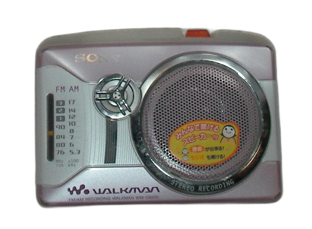 Sony Cassette Player Wm-Gx200 Walkman Fmam