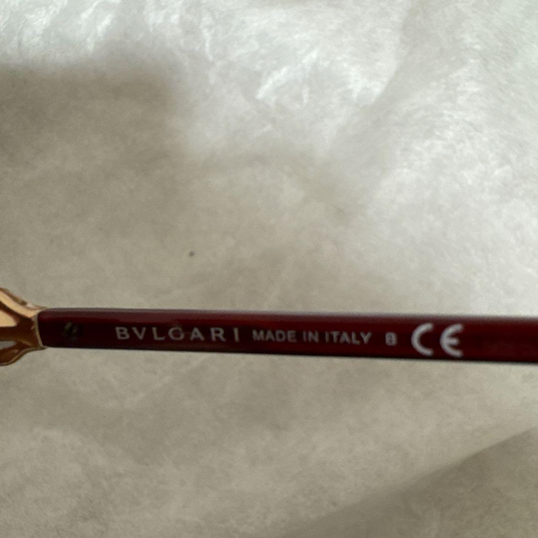 Bvlgari Glasses