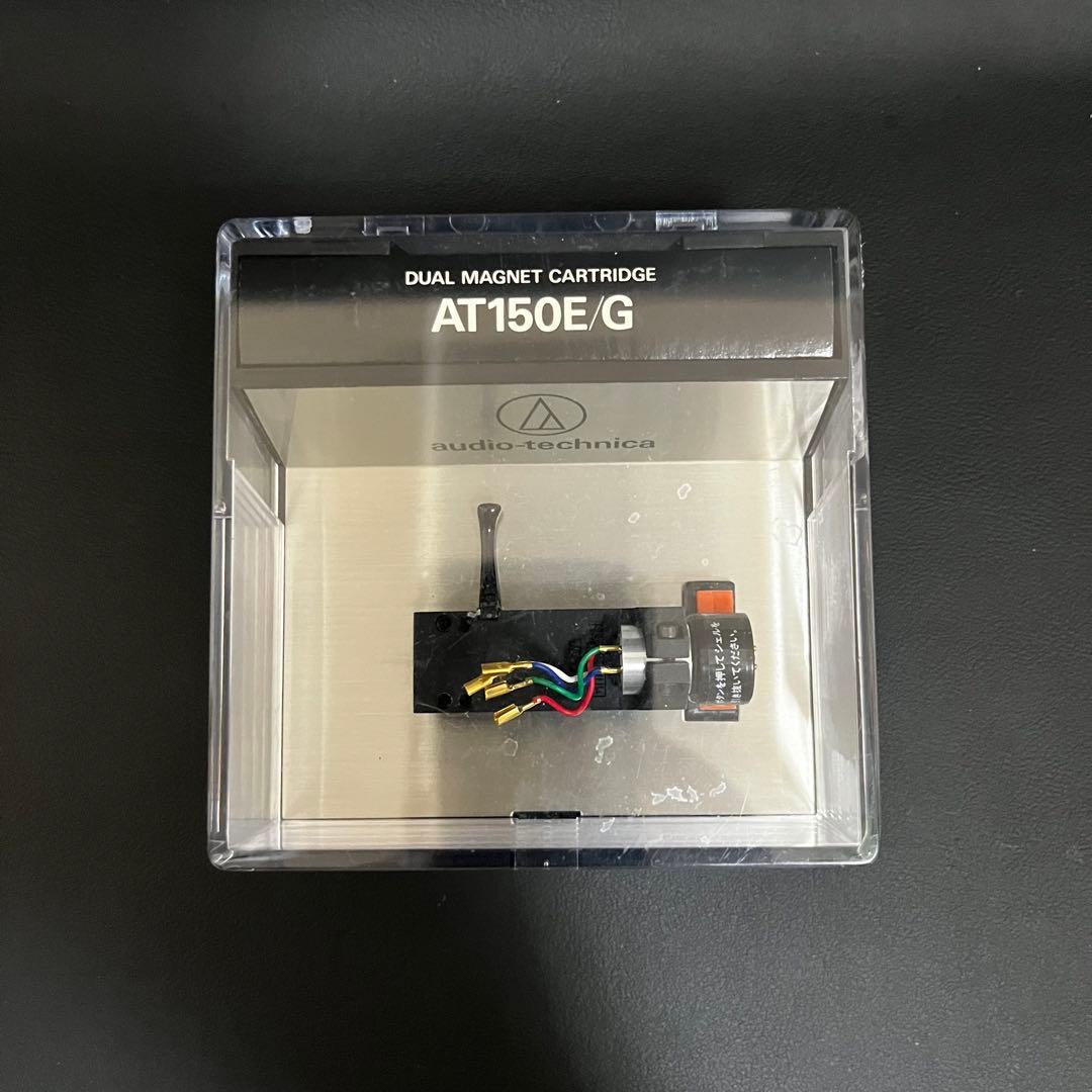 Audio Technica Record Needles Cartridges At150E/G