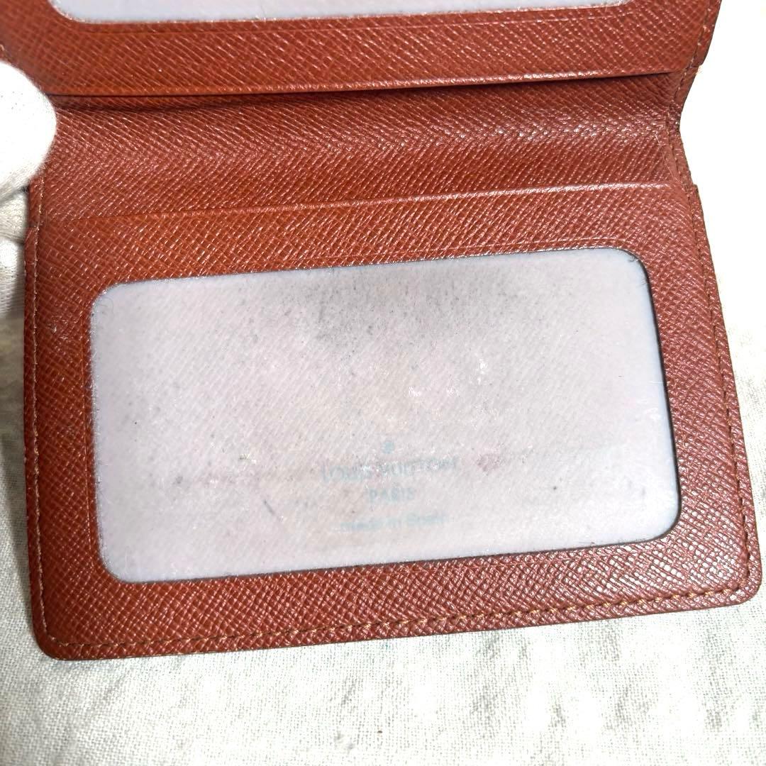 Louis Vuitton Card Cases Louisvuitton