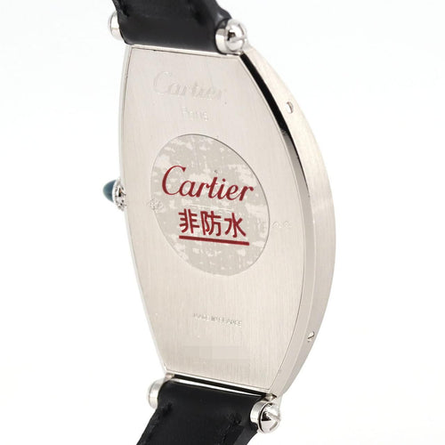 Cartier Others Lm Pt W1509551