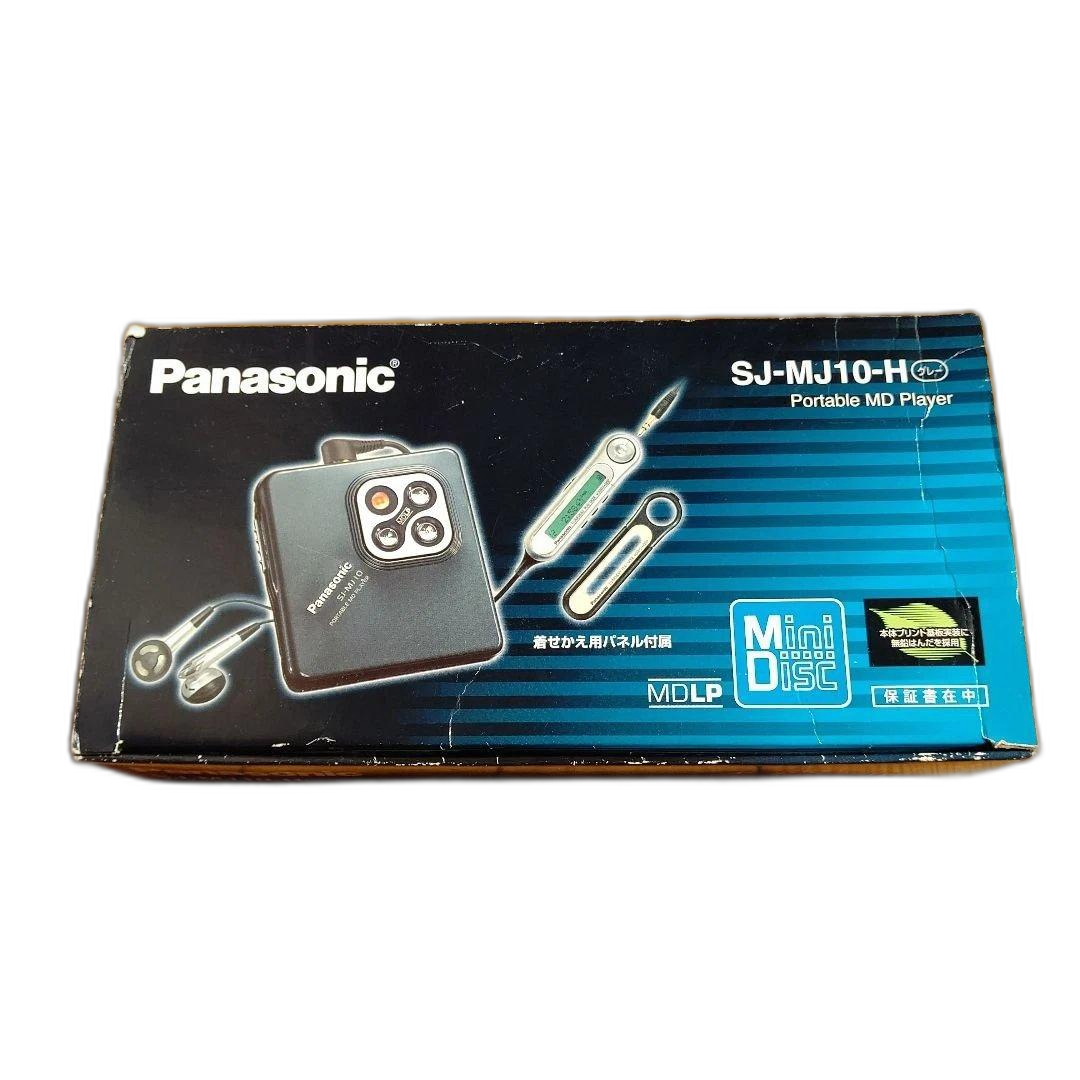 Panasonic Portable Md Player Sj-Mj10-H