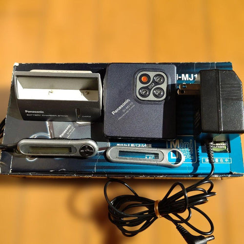 Panasonic Portable Md Player Sj-Mj10-H