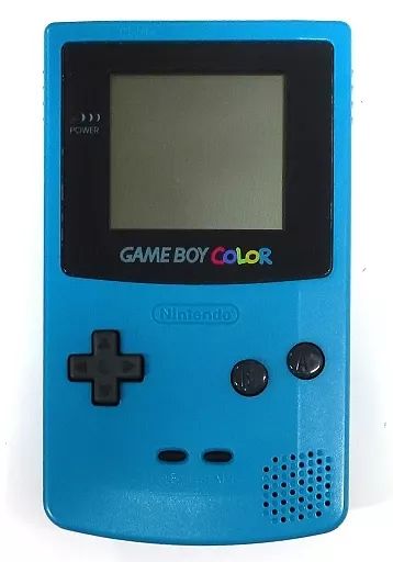 Body (Game Boy) Gb