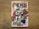 Sh Nen Manga One Piece 2 4 1 3 16