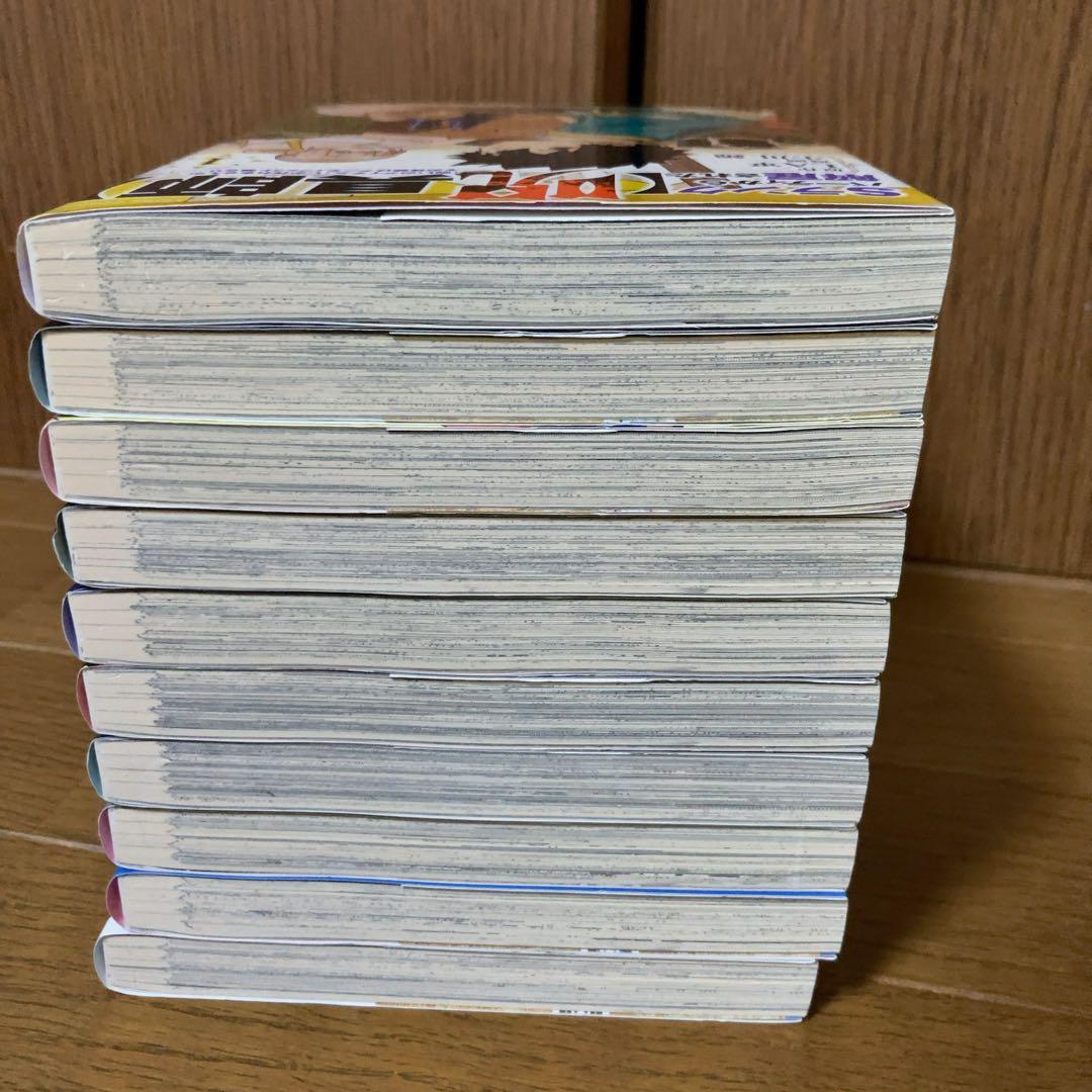 Seinen Manga