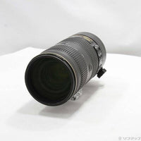 Nikon Lens (Zoom) Af-S Nikkor 70-200Mm F 2.8E Fl Ed Vr 198