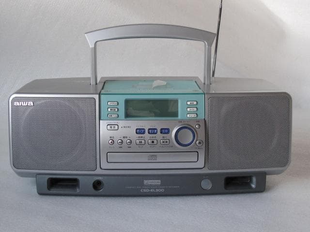 Aiwa Cd, Md Cassette Decks Csd-El300