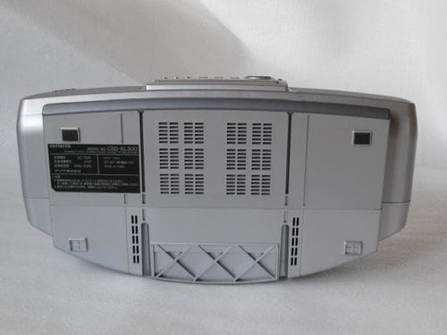 Aiwa Cd, Md Cassette Decks Csd-El300