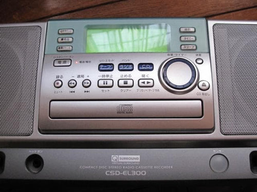 Aiwa Cd, Md Cassette Decks Csd-El300
