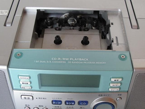 Aiwa Cd, Md Cassette Decks Csd-El300
