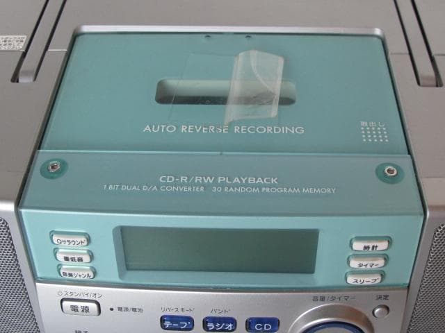 Aiwa Cd, Md Cassette Decks Csd-El300