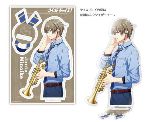 Onkyo Acrylic Stand 7 "Wind Complete 7-Piece Set File)