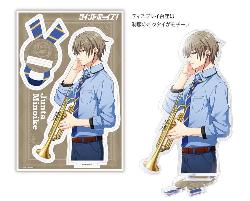 Onkyo Acrylic Stand 7 "Wind Complete 7-Piece Set File)