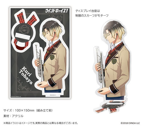 Onkyo Acrylic Stand 7 "Wind Complete 7-Piece Set File)