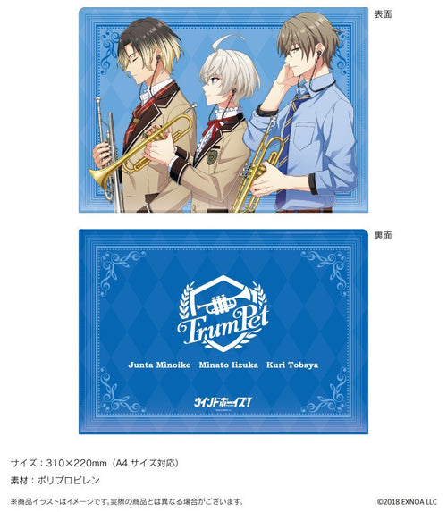 Onkyo Acrylic Stand 7 "Wind Complete 7-Piece Set File)