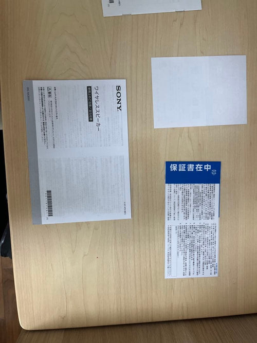 Sony Wireless Speakers Srs-Ra3000