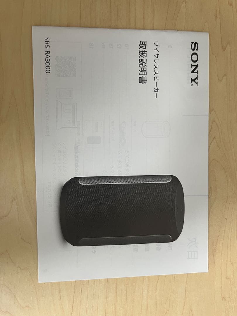 Sony Wireless Speakers Srs-Ra3000