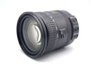 Lens (Zoom) Af-S Dx Nikkor 18-200Mm F/3.5-5.6G Ed Vr Ii