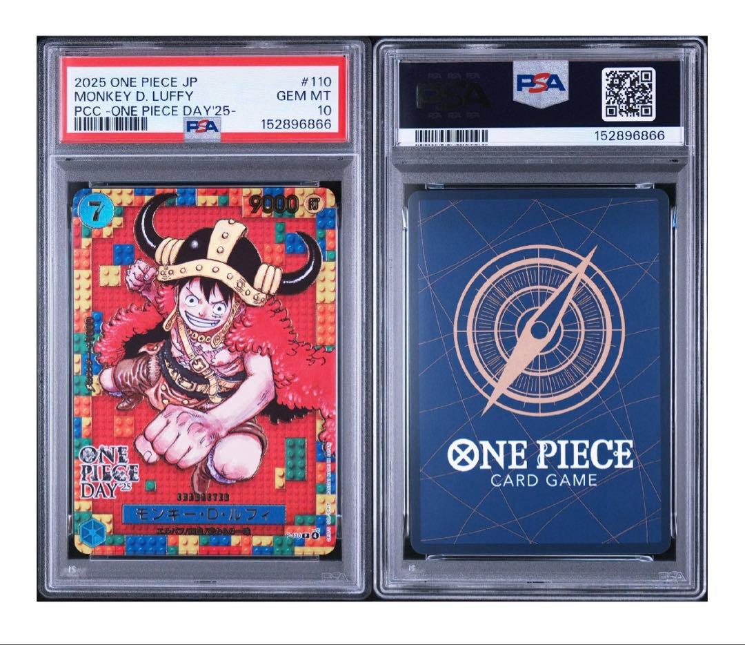 One Piece Card Game Psa10 Onepiece Day25 P-110